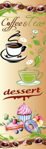 Наклейка на холодильник