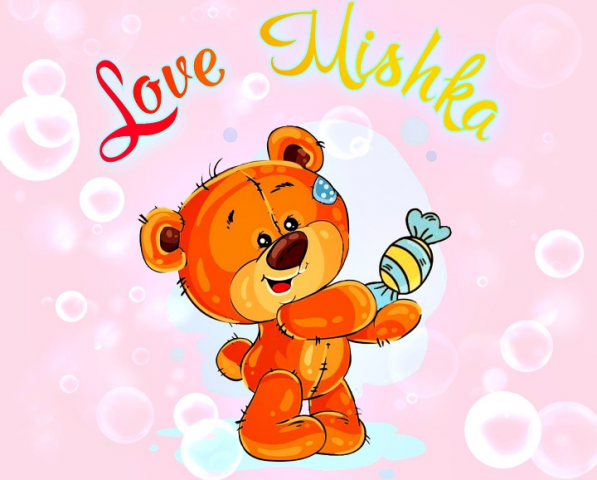 Банер для магазина конфет