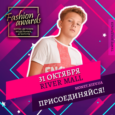 пост для инстаграм
