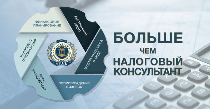 Дизайн баннера для Facebook