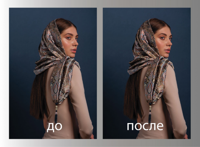 Работа 3599903