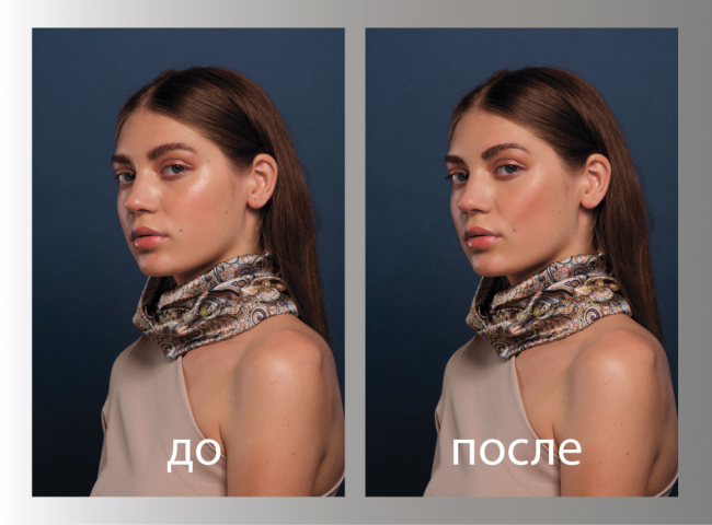 Работа 3599902