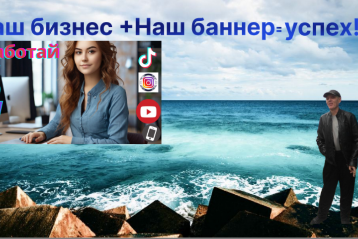 дизайн