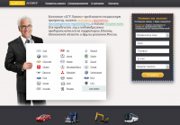 Лизинговая компания LCV-лизинг