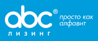Лизинговая компания ABC-лизинг