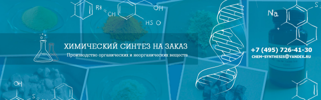 Работа 3143283
