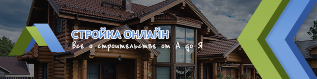 Работа 3143251