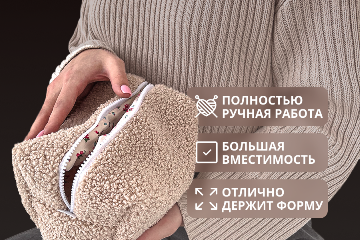 Карточки для любой ниши