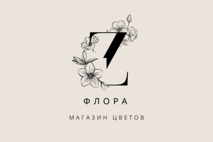 Логотип магазина цветов "Флора"