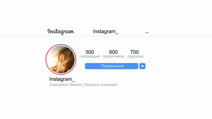 Слайд шоу в стиле инстаграм