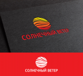 logo_солнечный ветер