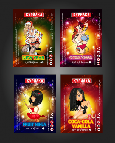 этикетка для жидкости 2