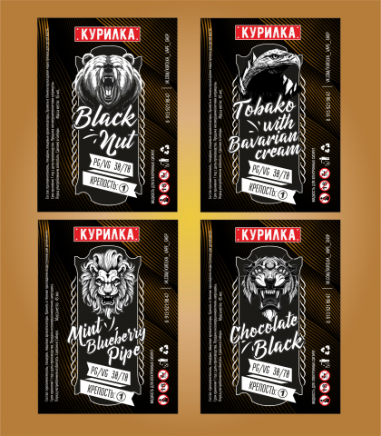 этикетка для жидкости