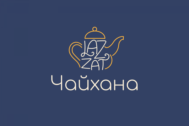 Чайхана логотип