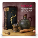 интернет магазин-arevdom