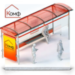 Металлоконструкции "КоМодСтрой"