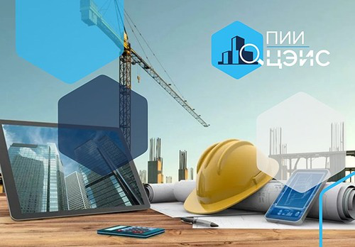 Разработка корпортивного веб-сайта для центра экспертиз и испыта