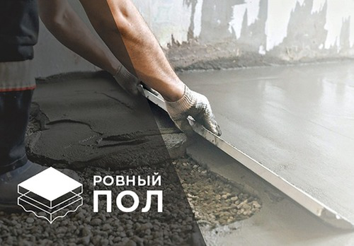Разработка одностраничного веб-сайта