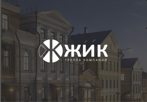 Разработка корпортивного веб-сайта для группы компаний "ЖИК"