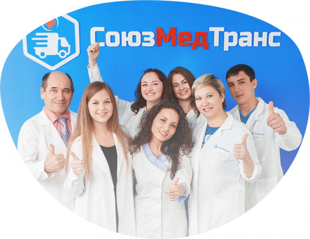 Разработка веб-сайта под ключ СоюзМедТранс