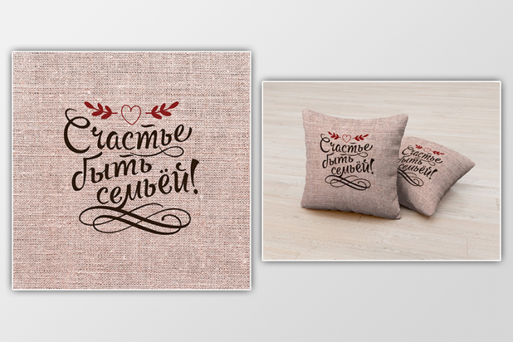 Разработка принта для производства подушки