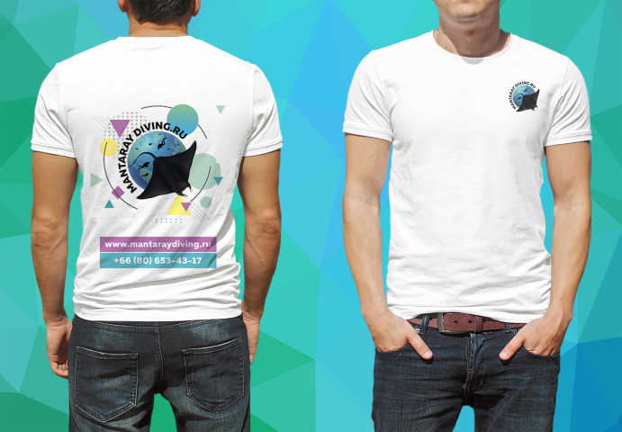 Работа 3607859