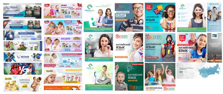 Работа 3607834