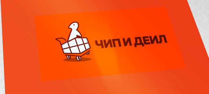 Работа 3607814