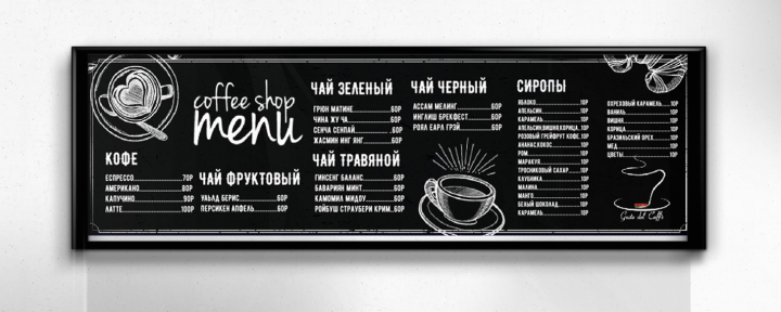 Работа 3607946
