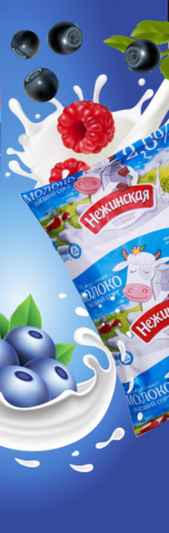 Работа 3607967