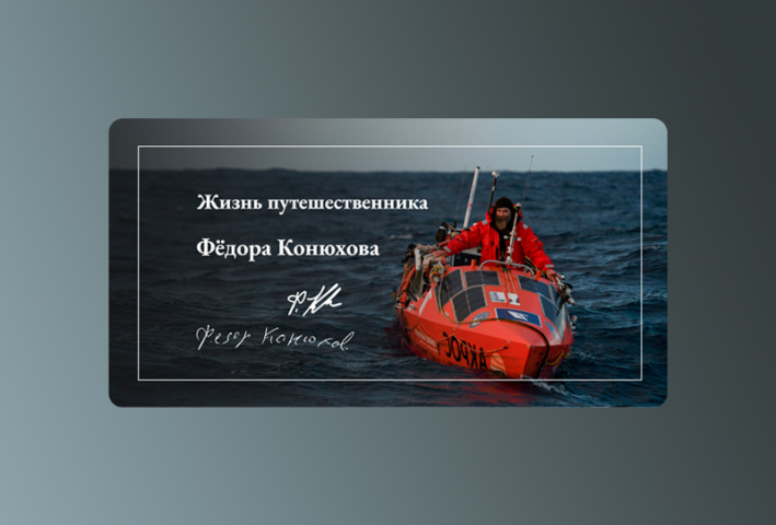 Работа 4046260