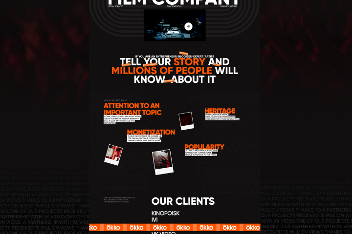 Original Docs Film Company Landing Page