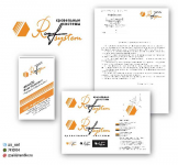 Работа 1239702