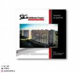 Рекламный блок в журнал