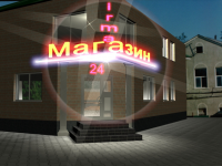 магазин неоновая реклама