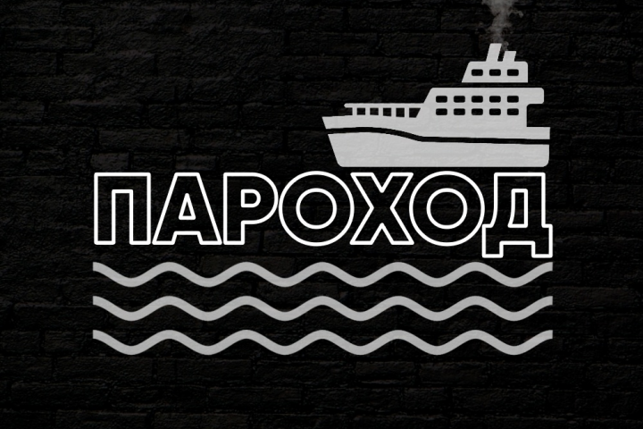 Лого