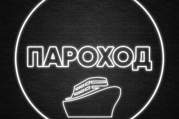 Лого
