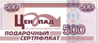 Работа 2415674