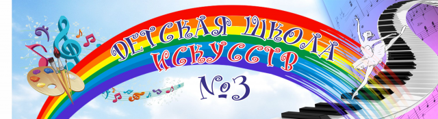 Работа 3371386