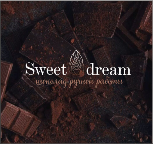 Шоколад ручной работы