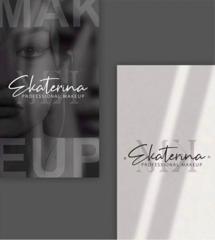 Именные визитки