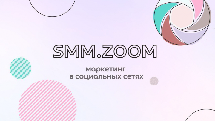 Обложка для канала на Яндекс.Дзен