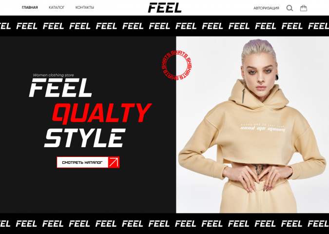 Работа 4377978