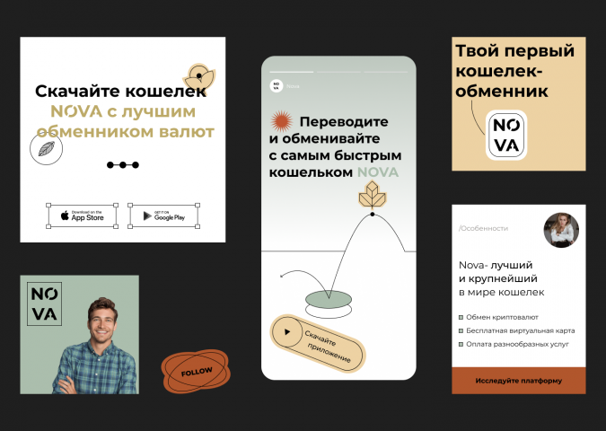 Работа 4340113