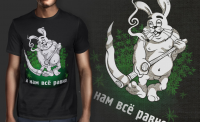 Для brendanet.com.ua