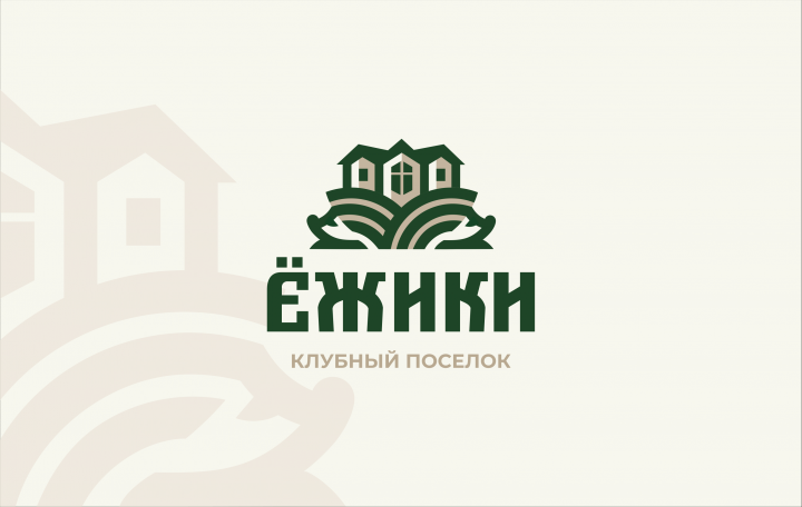 Ёжики