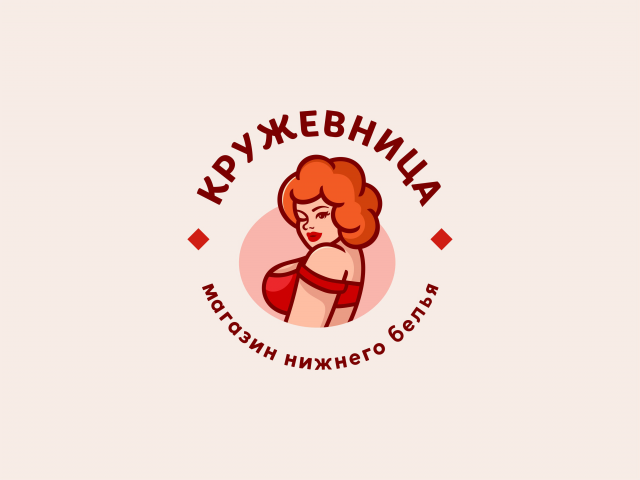Кружевница