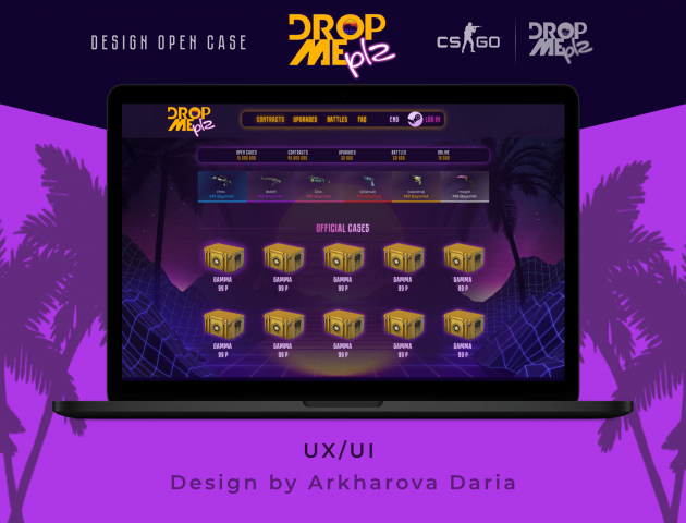 DROP ME | OPEN CASE | Открытие кейсов КС:ГО