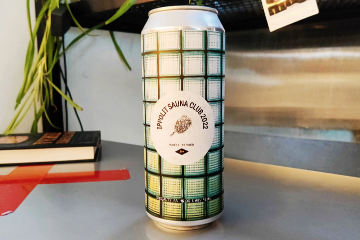 Упаковка для крафтового пива