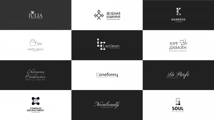 Логофолио-1